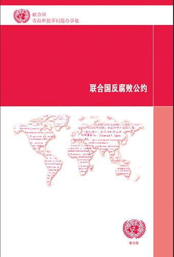 爱游戏中国官网-尼斯新赛季步履坚实，单赛季长时间不败的简单介绍