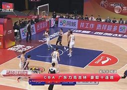 爱游戏体育在线入口-格那坎客场力克强敌，迎来锋芒重露的简单介绍