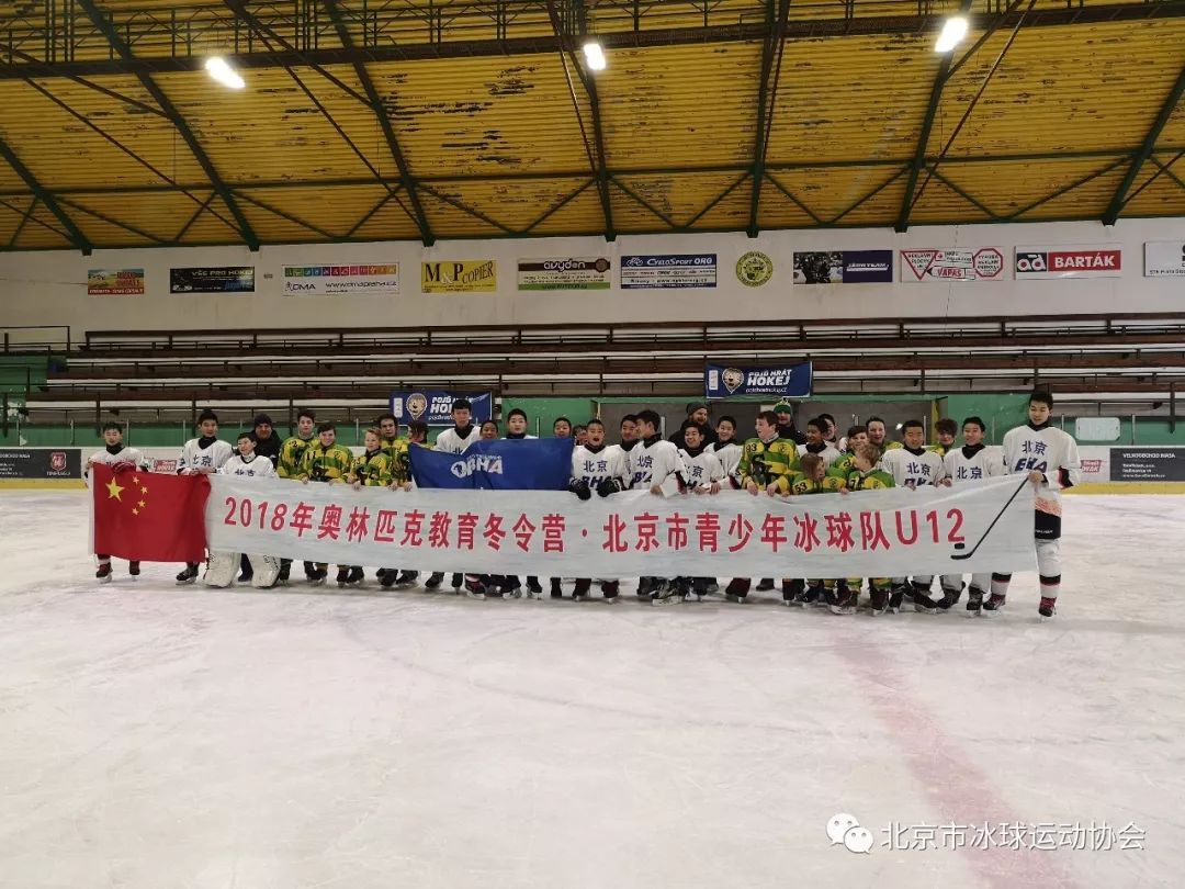 -关于捷克大获全胜，碾压奥地利，欧锦赛前景一片光明的信息