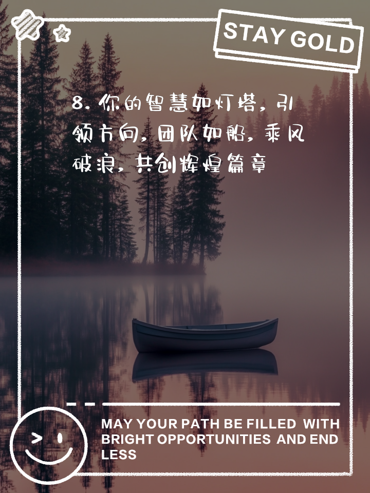 爱游戏体育官方入口-关于全队合作无间，士气高涨获得胜利的信息