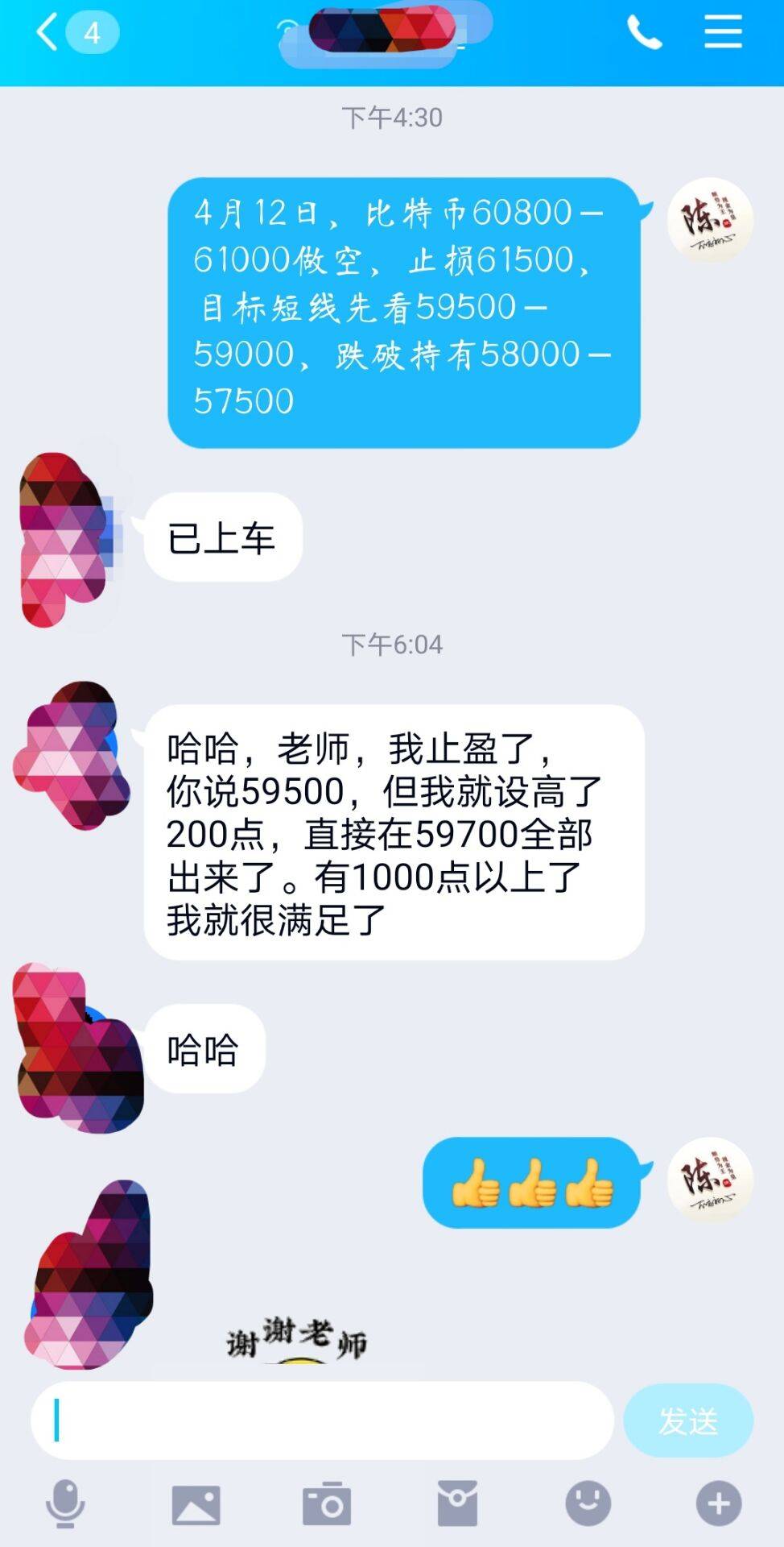 传言外援涨薪或将引发球员抗议，俱乐部怎么看？的简单介绍