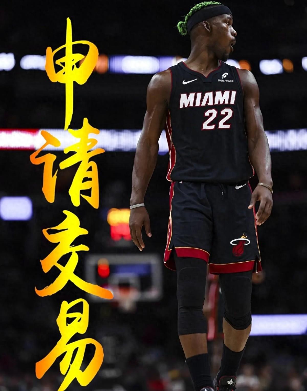 热火主场战胜老鹰，吉米巴特勒成为全队得分王