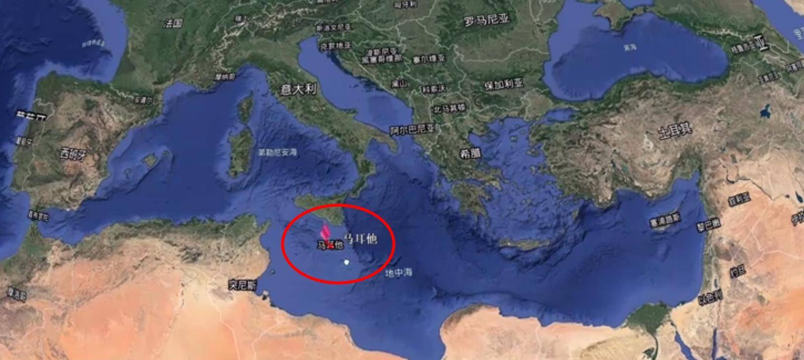 保加利亚国家队-击败马耳他，小组次名确认晋级