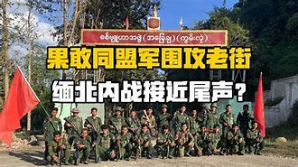 爱游戏官网首页-卢瓦尔战术崩溃，瓦伦西亚疯狂攻城的简单介绍