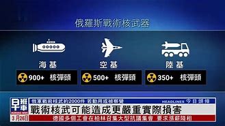 卢瓦尔战术崩溃，瓦伦西亚疯狂攻城的简单介绍