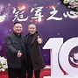 关于黄海中游豪强呼风唤雨，冠军之路几番辫扰的信息