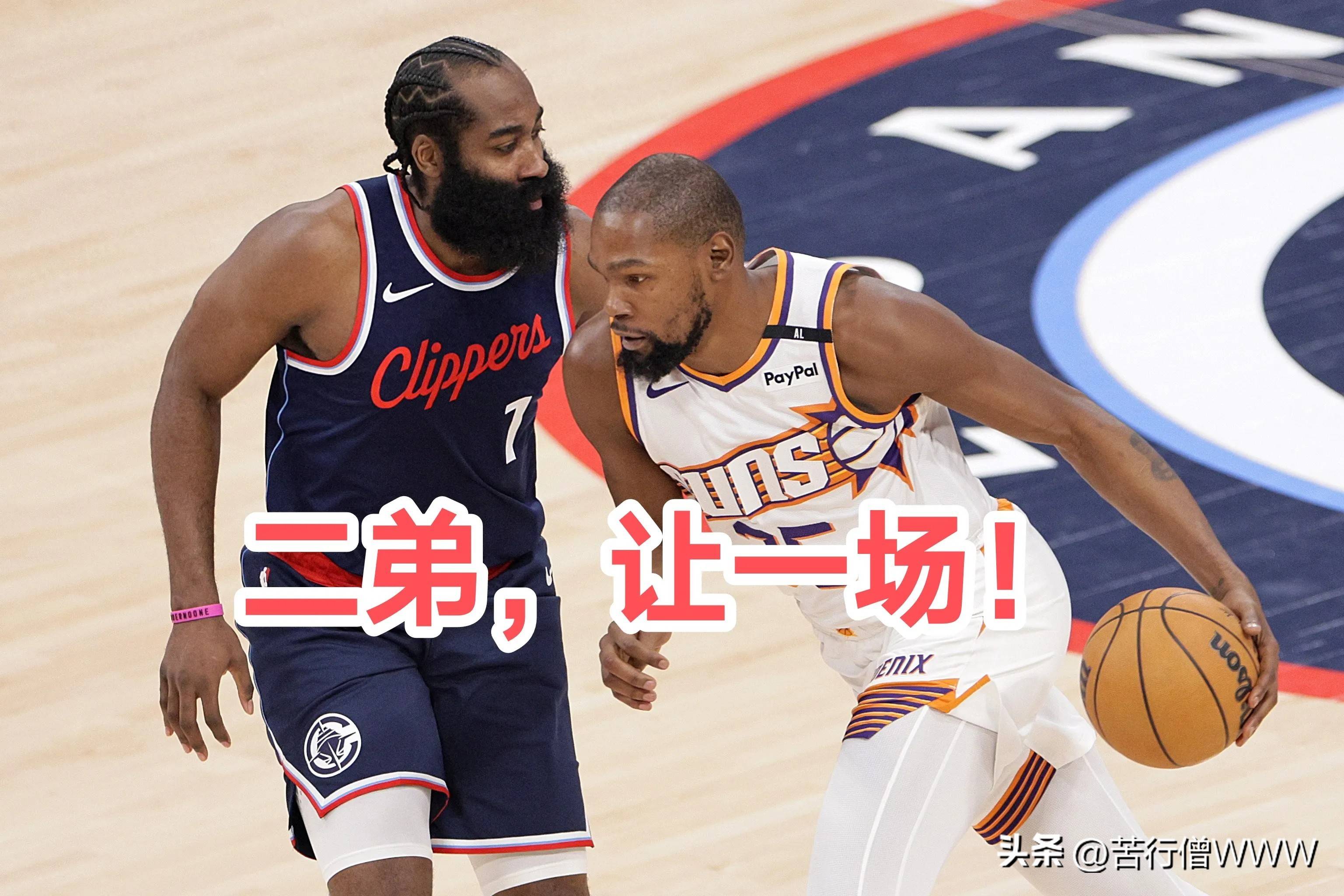 爱游戏官网入口-快船惨败太阳，乔治缺战多斯克利的简单介绍